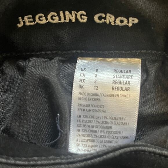 American Eagle Super Super Stretch Jegging Crop Distressed Black Jeans Size 8 - Picture 9 of 11